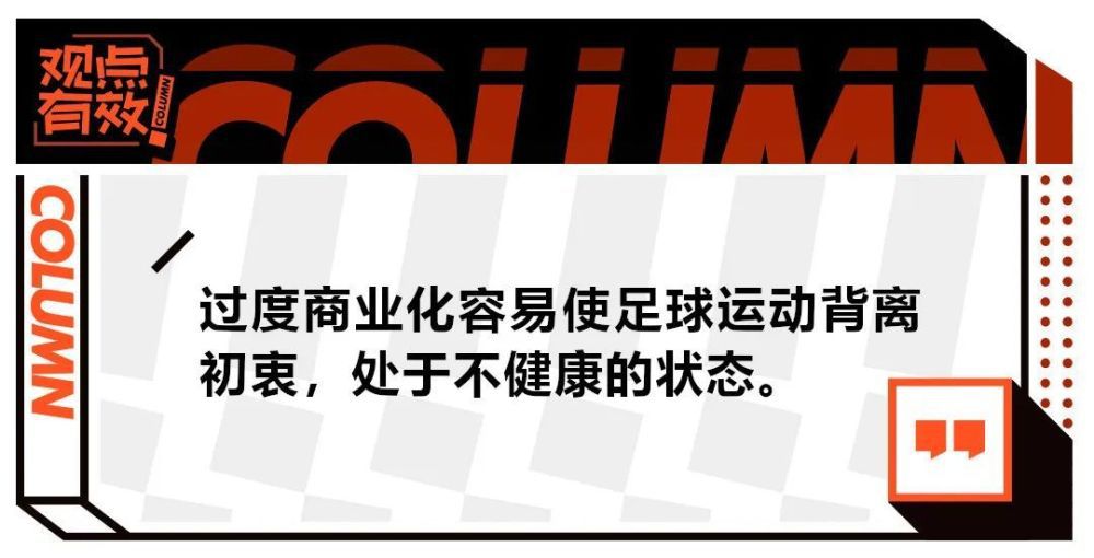 切尔西伤情：拉维亚恩昆库处于恢复阶段 查洛巴等继续康复治疗切尔西将在本月3日晚22时主场对阵布莱顿，球队官网更新了队内伤员情况。